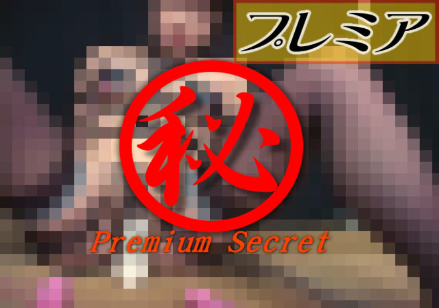 緊縛師投稿！狂乱女子図鑑 part87
